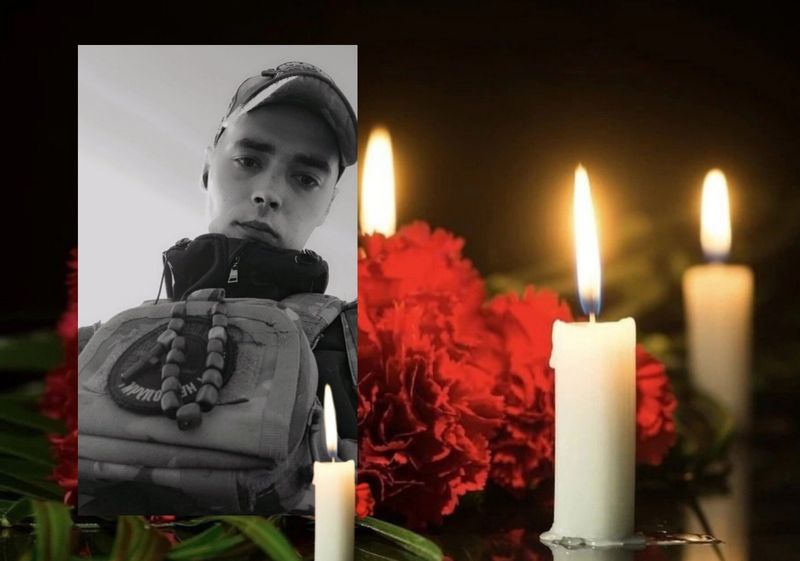 Боец СВО был верен присяге до конца: о трагической потере стало известно его землякам