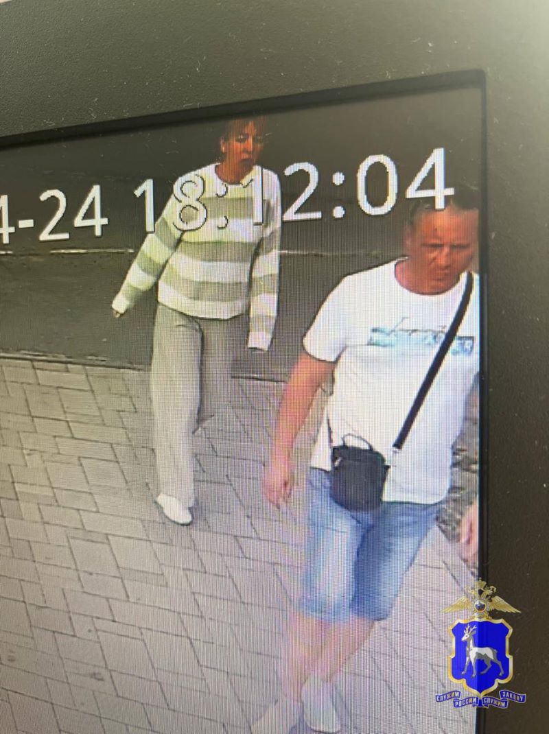 В Сызрани самокатчик сбил ребенка на набережной и скрылся с места ДТП