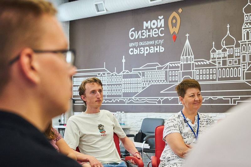 От «Азбуки» до бизнеса: сызранские предприниматели освоили азы успешного дела