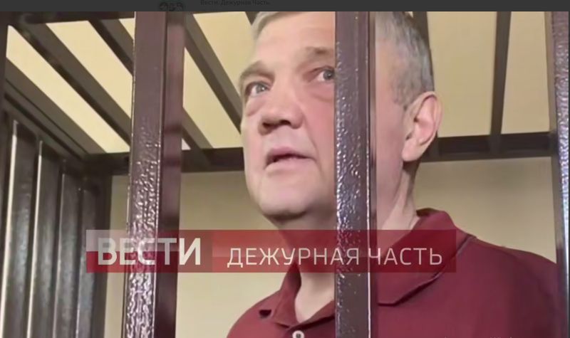 Начался суд над бывшим руководителем МЧС в Самарской области Бойко - его обвиняют в миллионных взятках