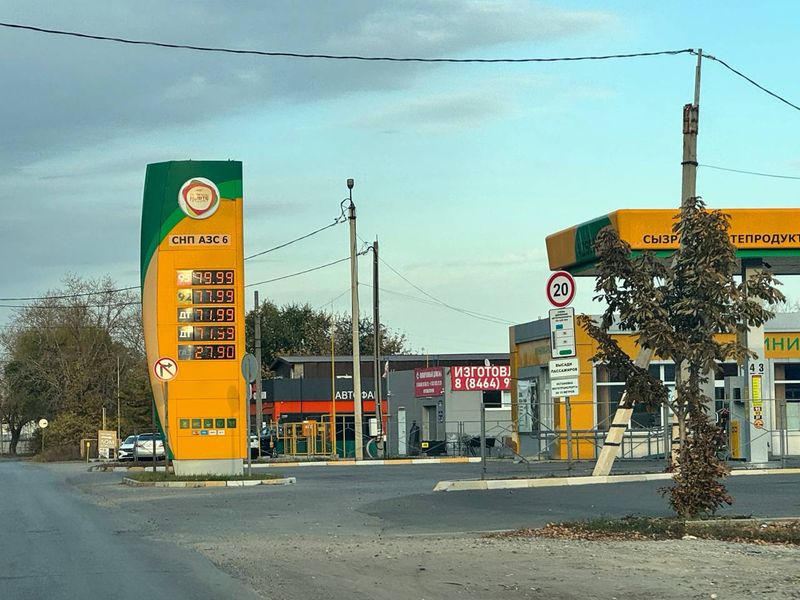 Почти 80 рублей - цена литра бензина в Сызрани пробила потолок цен