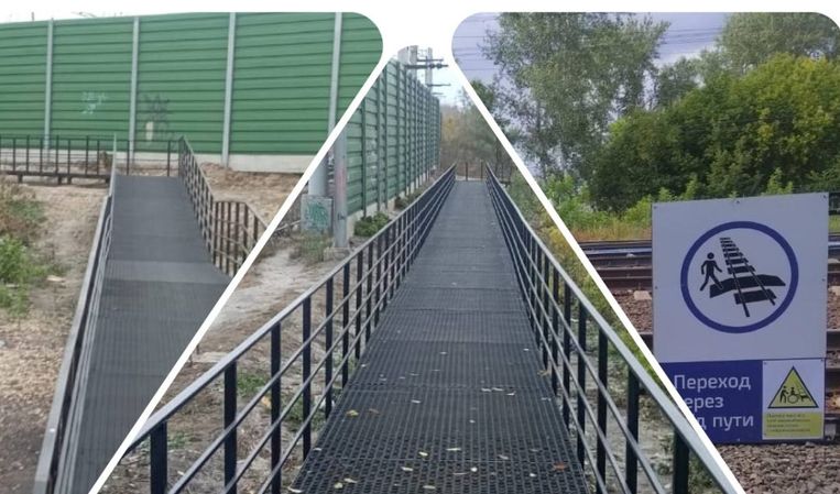 В Сызрани железнодорожник был наказан за неправильный мостик через рельсы и вставшие на пути людей вагоны