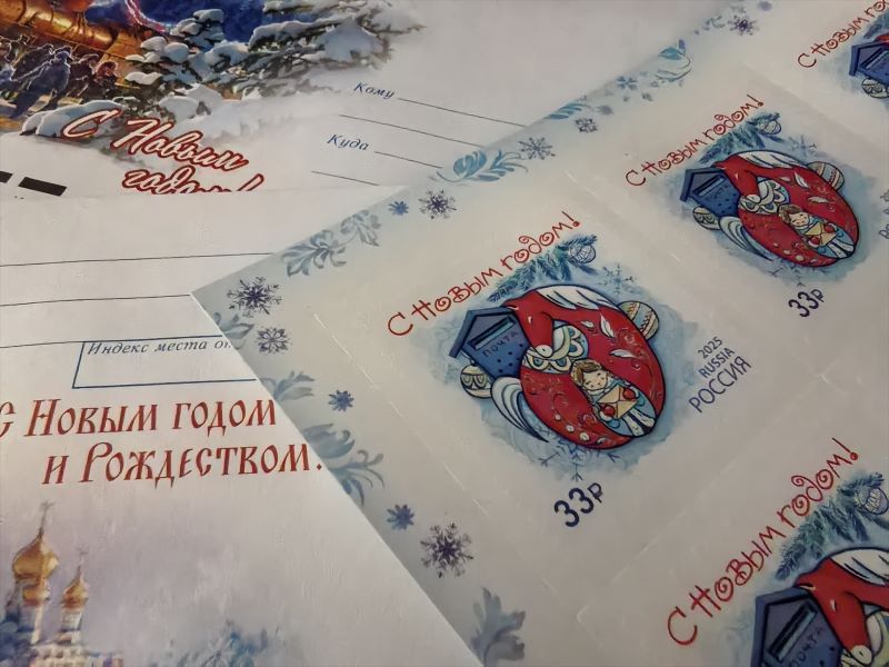 � ��������� ������� ������������� �������� ����� � ���������