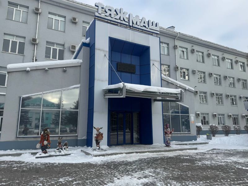 В лучших традициях завода «ТЯЖМАШ»: создать настроение горожанам