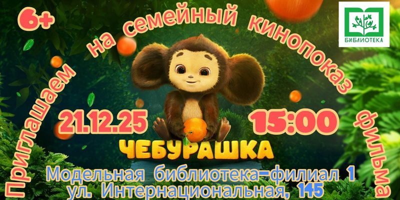 ������� �������� ������ ��������� ���������� ����� � ��������� � ����� ���������� ������� ����