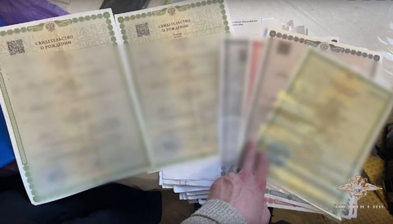 � ��������� ������� ��������������� �������� ���� �� ������� ��� ���������� �����, ����������� �� ���� ����