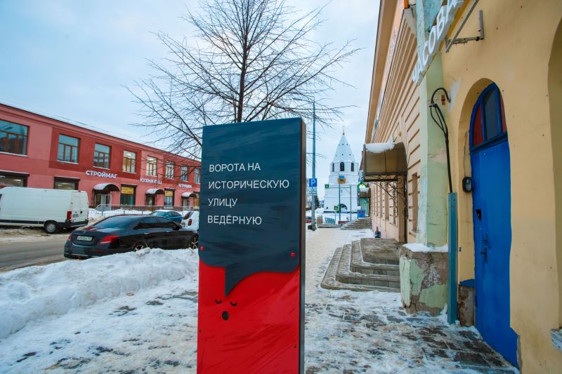 � ������� ������ ���������������� ������ �� 2026 ���