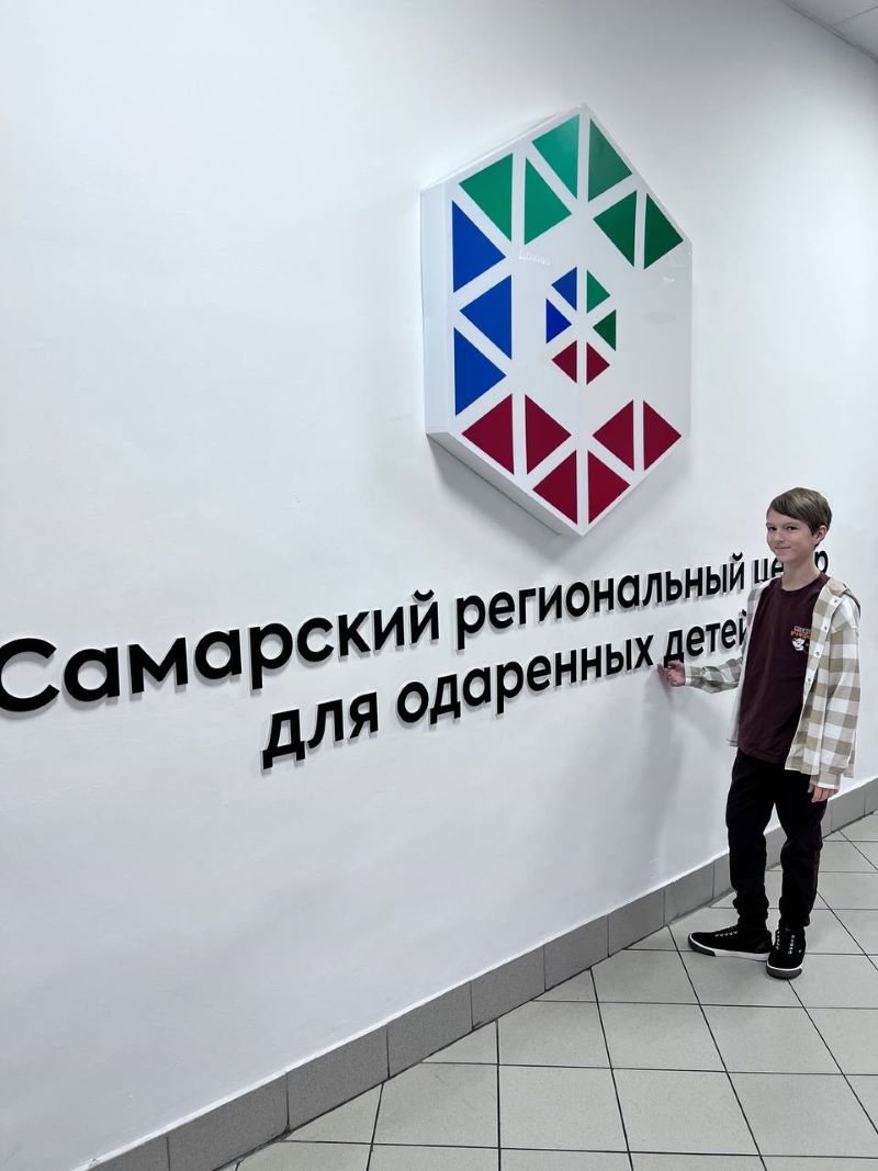 � ������� ����� � ������ ��������� ������������ - ��������� �������� ����� � ������