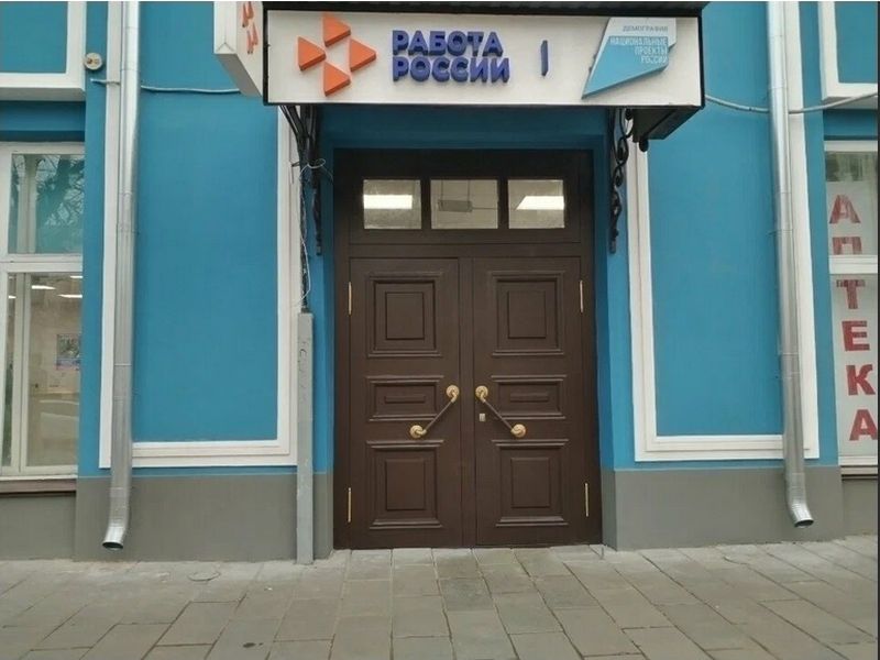 �������������� ������� ������� ����� ������������ � ������� ���������