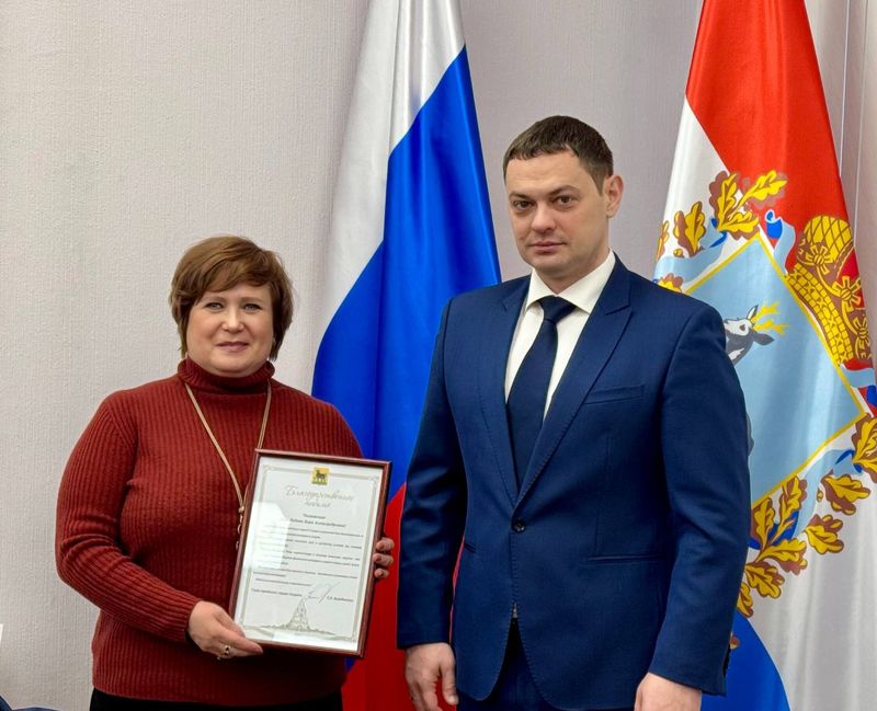 � ������� ��������� ���� ��������� � ���������� ��������� ��� �����, ���������� �������