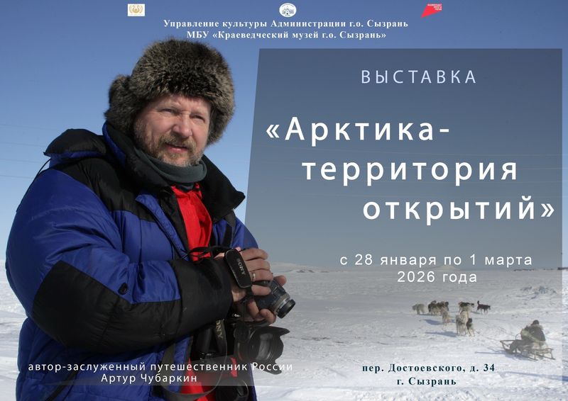 ������ ������� ������� ������ ������� ��� ���� �������, ������ ������ ����� � �� ��������� ����������� � ��� ��������