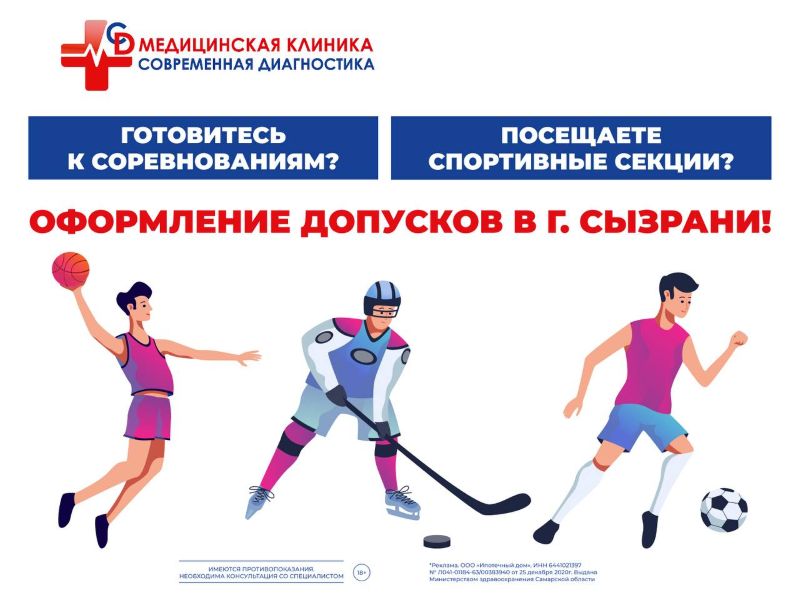 ����������� ������ ��� �����������: ��� � ������� ����� �������� ������ ������� � ��������� � ���������� �����