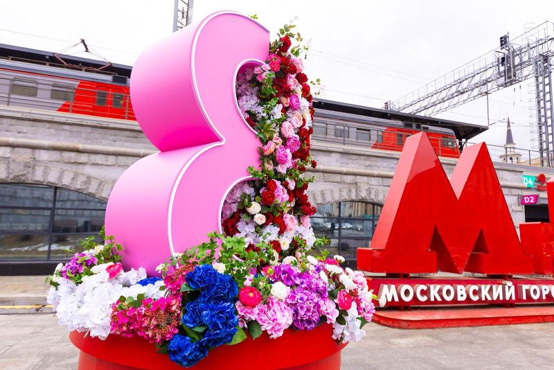 � 23 ������� � 8 ����� �� ������ ����� ������� ������� �������������� ������ �� ������