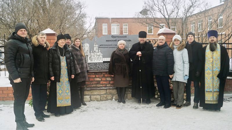 � 170-����� ����������� �������� ��������� � ������� �������� �������� ���� ���������� �������