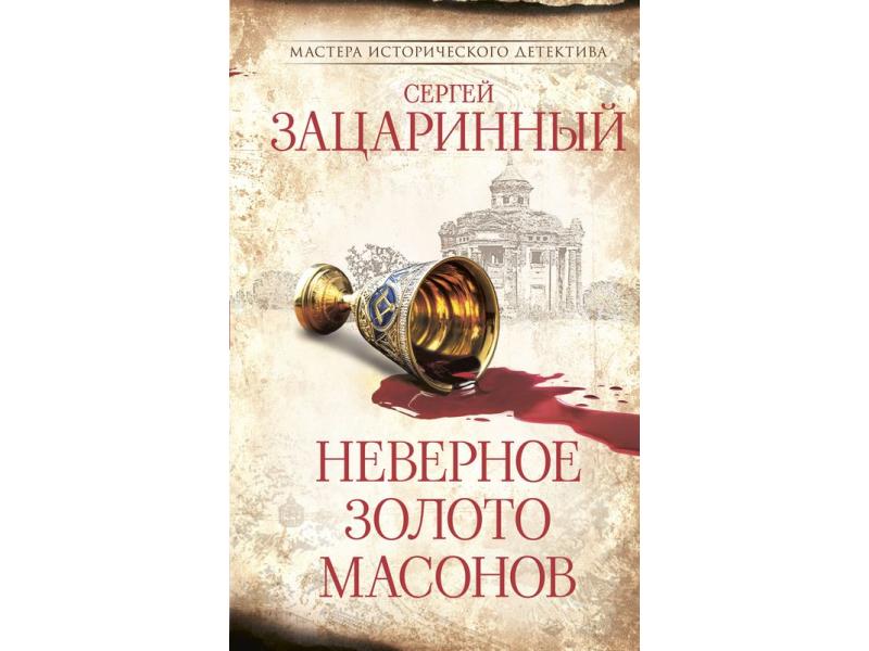 �������� ������ �������� � ������ ������� � �������: ��������� �������� ��� �������, �����, ������