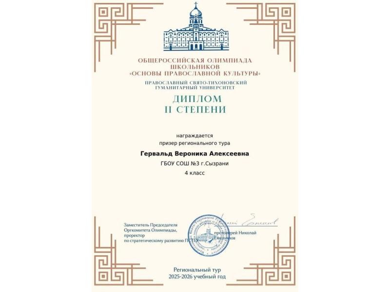 ��� ��������� �� ������� ����� ��������� ���� �������������� ���������