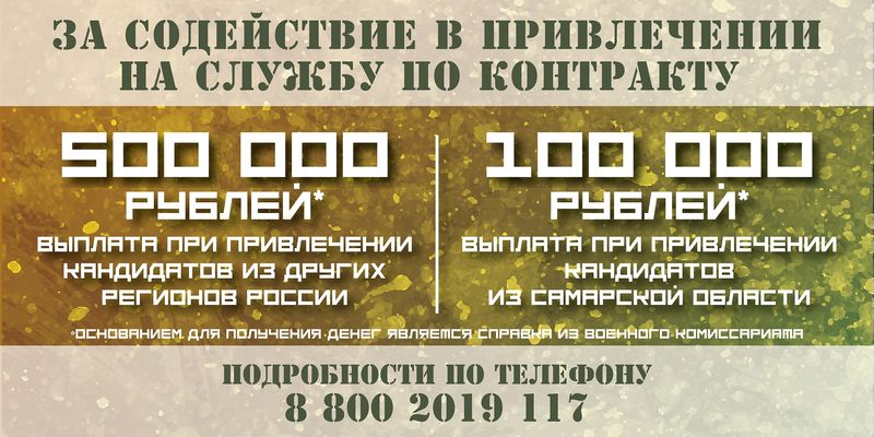 � ��������� ������� ����������� ������� ����������� ������ �� ���������� � ����������� �� ������ �� ���������