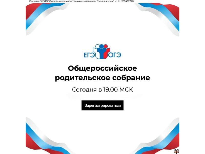 �������� ������� ������� �������� ������� ����� ����� - ����������� ���� �������