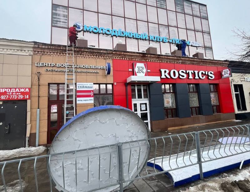 �������� ����� �� ��������: ������� ������ ������� �� ����� ��������