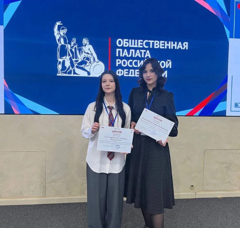 �������� - ����� � ������: ��������� �� ������� ������ ������ ����� �� ������������� �������� ���������