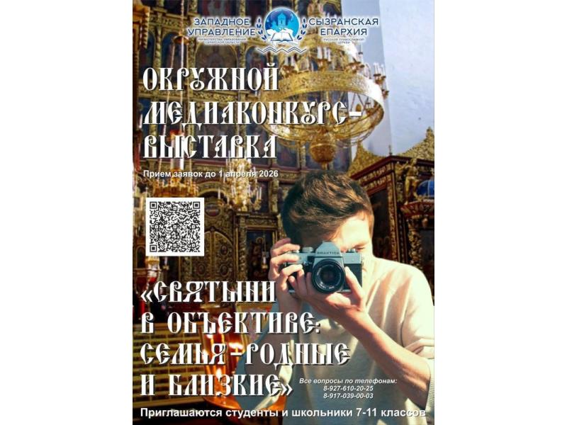 �������� ������� ���������� � ������� � ������������� � ������� ������