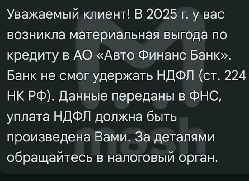 ��� �������� � ������������� ���� ���������� ����, ������ � ������ ��� 0,01%