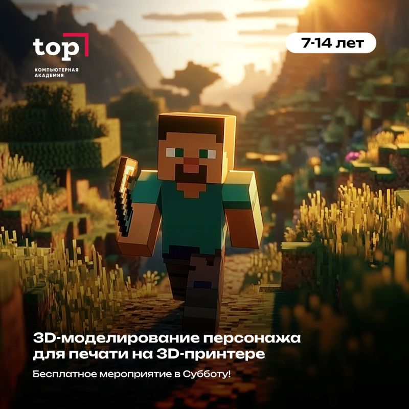 �������� ��� ���������� ����� � �� ��������� �� ������������� ���������� ����������� ����������: ������������ � �������