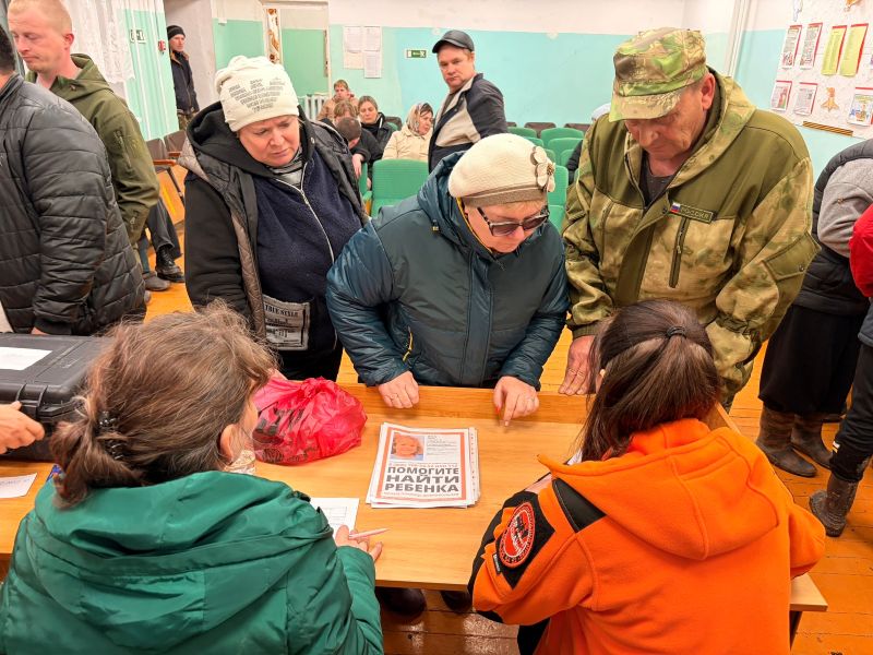 ��������� ��������� ����� �����, ��� 3-������ ����� ����� ����� �� �������� �������