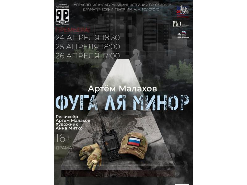 ��������� ��� ��������� �������� ������ � ������ ����� �� ��� - ������ � ������� ��� �� ������