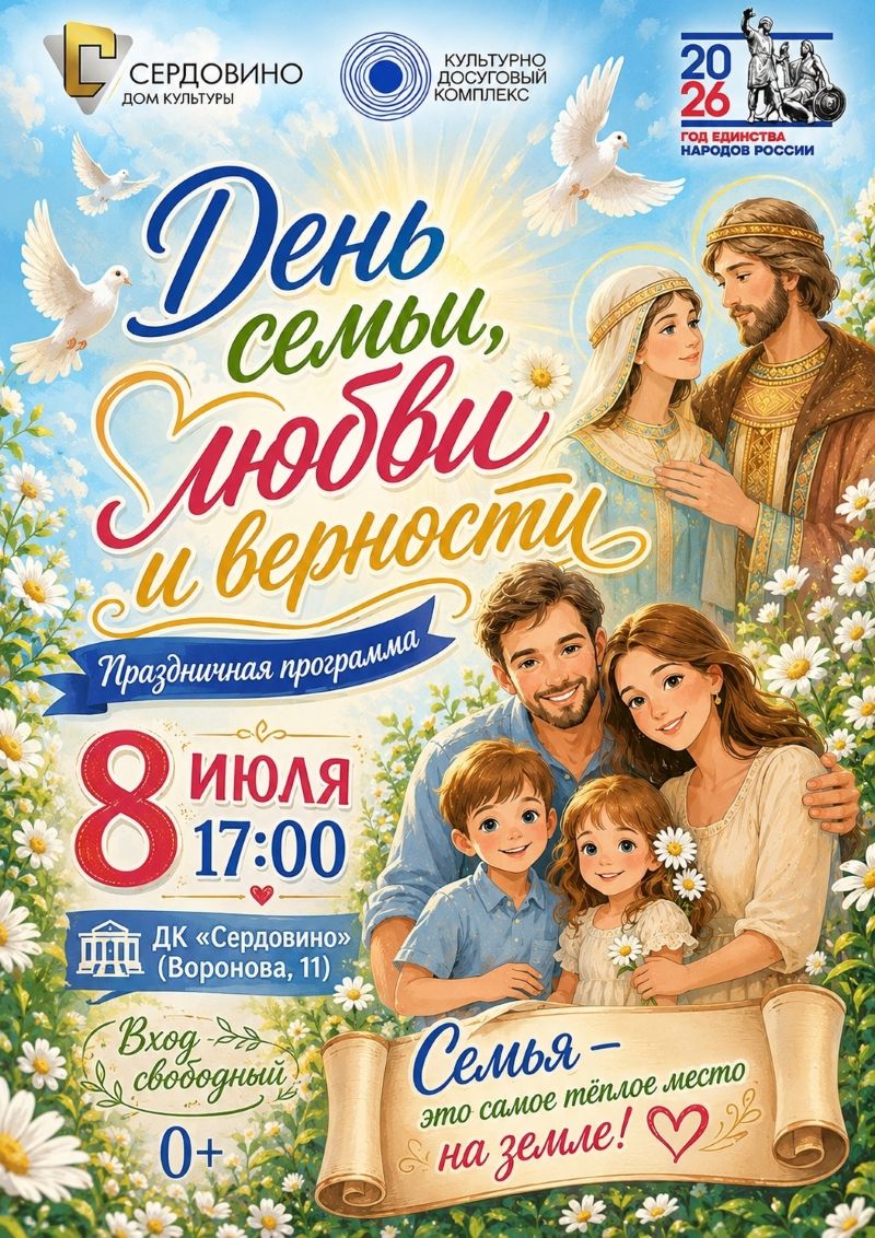 ������� ������� ���� �����, ����� � ��������