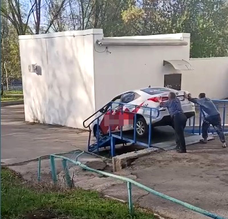� ��������� ������� ����-������� ��������� �������� �� �������� � �������