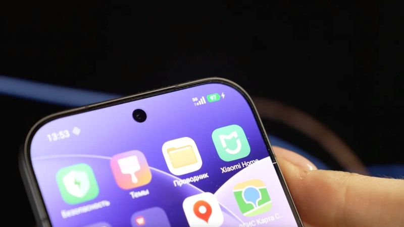 � ������ ������ ������� ��������� ���� 5G