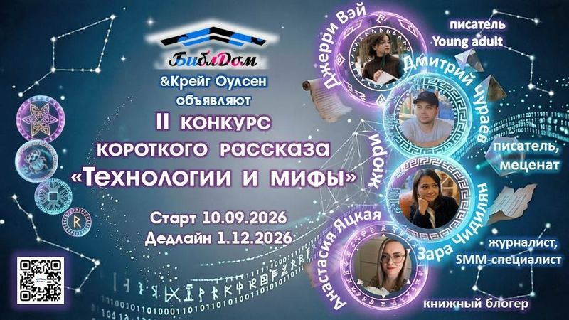 ������ ����� ���� �� ������� ���������: ��������� ������� � ���������� �������� ��������� �������