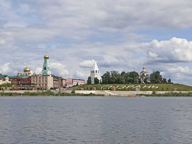Программа праздника Дня России в Сызрани стартует уже завтра и будет идти четыре дня