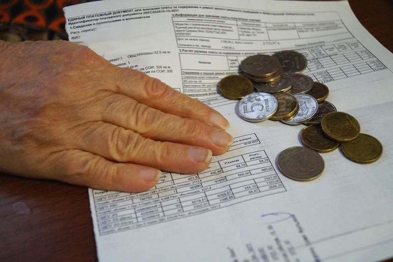 В России могут исчезнуть бумажные квитанции для оплаты ЖКХ - в Минцифры намерены доставлять их населению в электронном виде