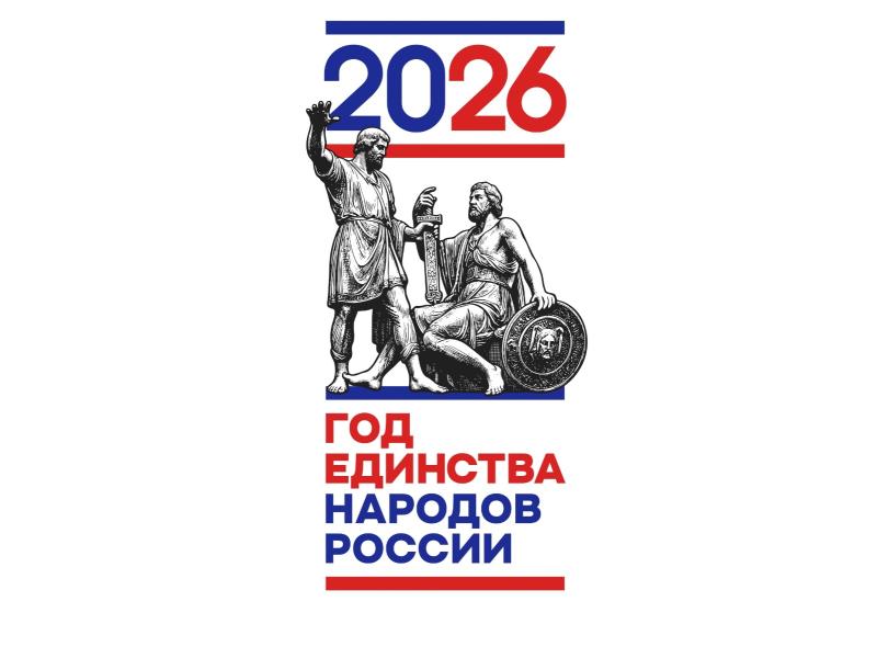 ����� �����, ���� ������, ���� ����: � ��������� ������� ������ ������������ ��� ������ �������