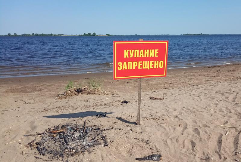 Сызранские власти в преддверии купального сезона перечислили места, где купаться нельзя