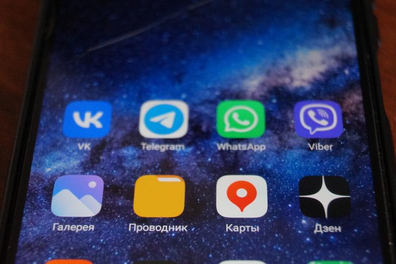 Россиян предупредили об опасности WhatsApp - Павел Дуров заявил, что мессенджер является инструментом слежки
